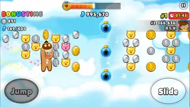 Captura de tela de Cookie Run: OvenBreak 4
