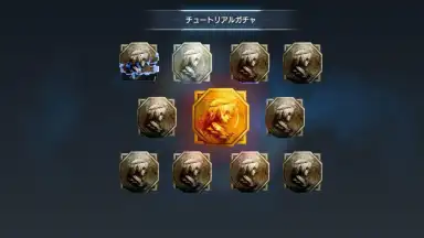 Captura de tela de De:Lithe 3