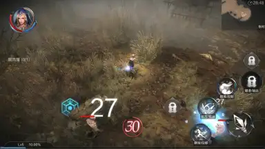 Captura de tela de Raziel: Dungeon Arena (CN) 4