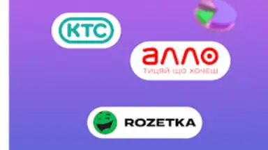 Captura de tela de ABank24 4