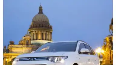 Captura de tela de Газета.Ru 1