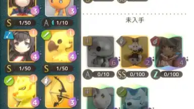 Captura de tela de Terra Wars 4
