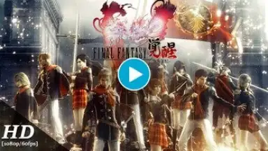 Captura de tela de Final Fantasy Awakening 1