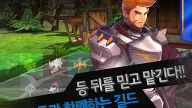 Captura de tela de Lost in Stars online 7