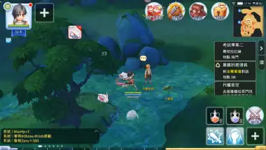 Captura de tela de Ragnarok M: Eternal Love (EU) 11