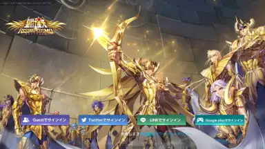 Captura de tela de Saint Seiya Rising Cosmo 1