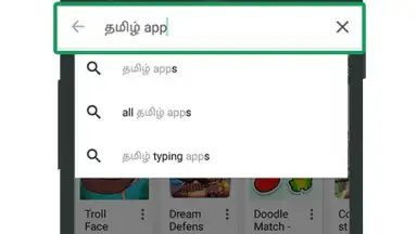Captura de tela de Multi Indian Language Keyboard 2