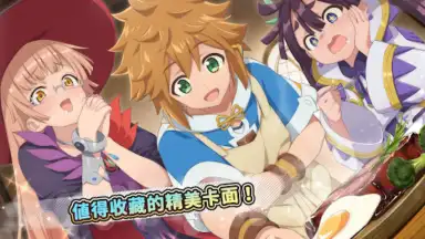 Captura de tela de Suppose A Kid From The Last Dungeon Mobile 17