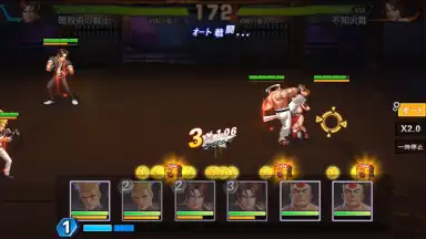 Captura de tela de SNK Allstar (JP) 3