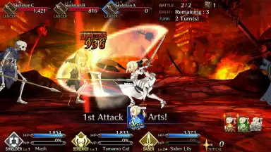 Captura de tela de Fate/Grand Order (JP) 9