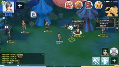 Captura de tela de Ragnarok M: Eternal Love (EU) 6