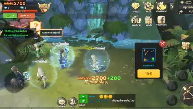 Captura de tela de King Union 10