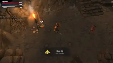 Captura de tela de Kongardion 9