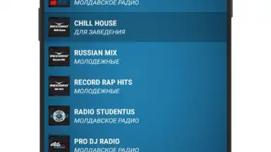Captura de tela de Radio Moldova 1