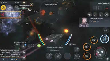 Captura de tela de Second Galaxy 8