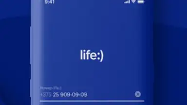 Captura de tela de Мой life:) 2