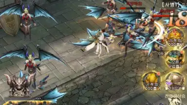 Captura de tela de Miracle Sword 1