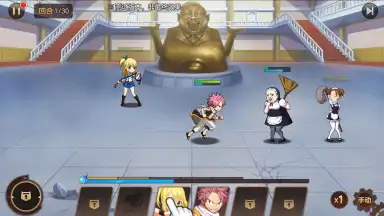 Captura de tela de Fairy Tail: Awakening 14