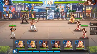 Captura de tela de SNK Allstar (JP) 11