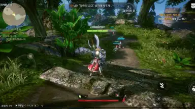 Captura de tela de Bless Eternal 5