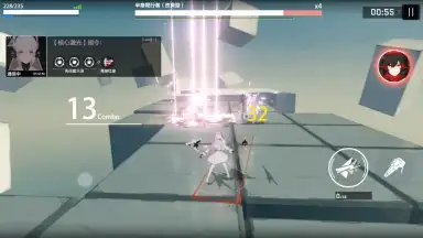 Captura de tela de Punishing: Gray Raven (CN) 6