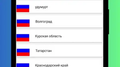Captura de tela de Radio Russia - Radio Russia FM, Russian Radio App 7