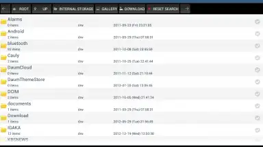 Captura de tela de Smart File Manager 7