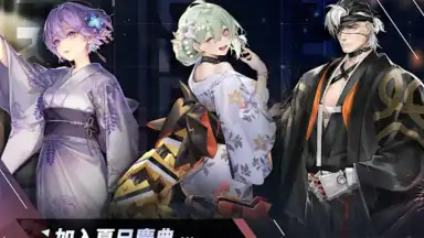 Captura de tela de 雲圖計劃 7