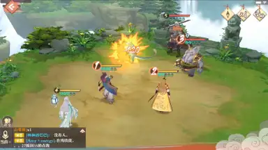 Captura de tela de Fox Spirit Matchmaker 3