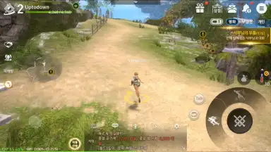 Captura de tela de Blade & Soul Revolution 3