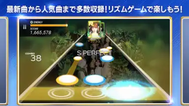 Captura de tela de SUPERSTAR JYPNATION (JP) 11