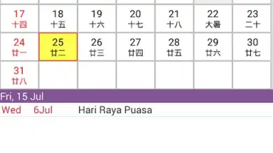 Captura de tela de SG Calendar 6