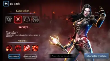 Captura de tela de Dark Eden M on WEMIX 4