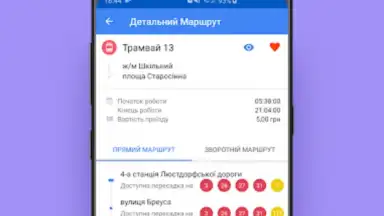 Captura de tela de Odesa Public Transport 4