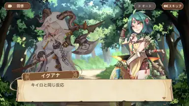 Captura de tela de Clover Theater 3