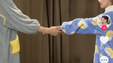 Captura de tela de Douyin 12