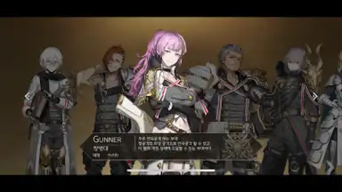 Captura de tela de Margaret Barheit 11