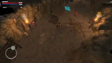 Captura de tela de Kongardion 13
