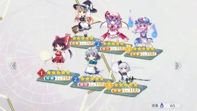 Captura de tela de 東方ロストワード 4