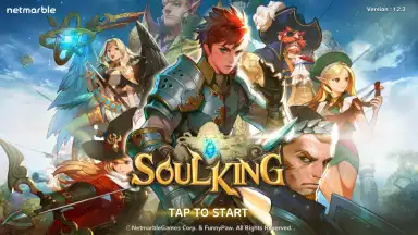 Captura de tela de SoulkingGlobal 1