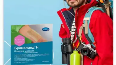 Captura de tela de Здравсити 5