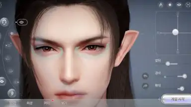Captura de tela de Revelation: Infinite Journey (KR) 6