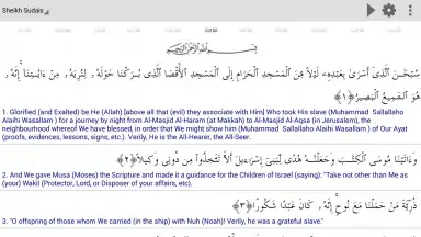 Captura de tela de Al Quran Islamic Apps 1
