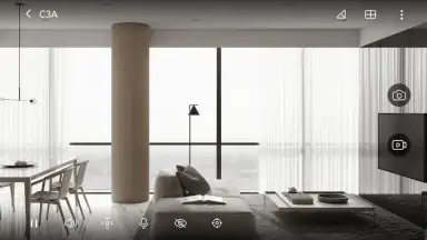Captura de tela de EZVIZ 5