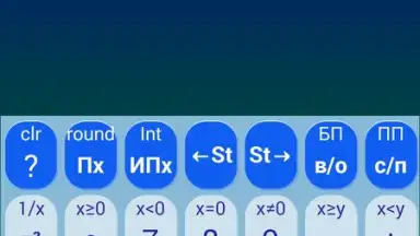 Captura de tela de jbak2 keyboard 3