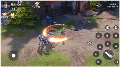 Captura de tela de Future Era: Broken 8