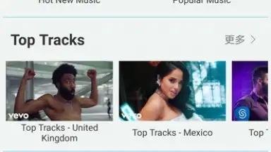 Captura de tela de Free Music for Youtube Player: Red 2