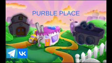 Captura de tela de Purble Place 1