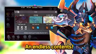 Captura de tela de INFINITE HERO 2
