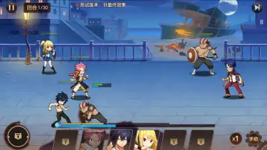 Captura de tela de Fairy Tail: Awakening 8